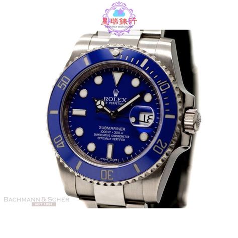 rolex 白金 藍 水 鬼|劳力士半金蓝水鬼.